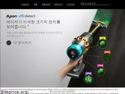 Sites similar to dyson.co.kr