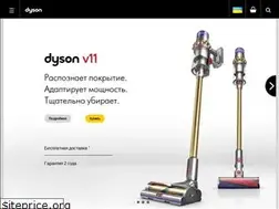 Sites similar to dyson.com.ua
