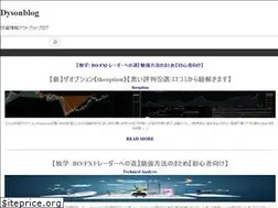 Sites similar to dysonblog.org