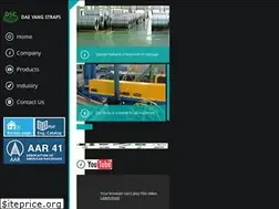 Sites similar to dystrap.co.kr