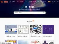Sites similar to dysucai.com