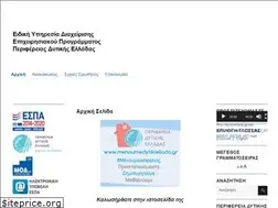 Sites similar to dytikiellada.gr