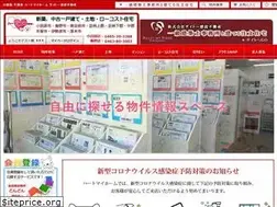 Sites similar to dyto.jp