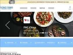 Sites similar to dytours.com