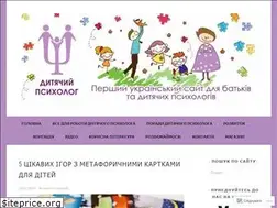 Sites similar to dytpsyholog.com