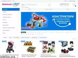 Sites similar to dytsvit.com
