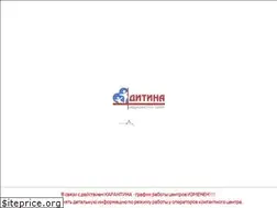 Sites similar to dytyna.com.ua