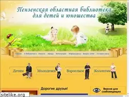 Sites similar to dyub.org