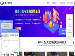 Sites similar to dyun888.com
