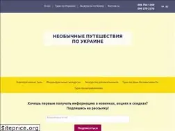 Sites similar to dyvakrainy.com