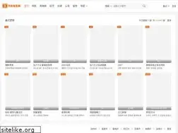 Sites similar to dywtt.com