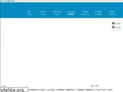 Sites similar to dywyy.com