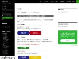 Sites similar to dyx808.com