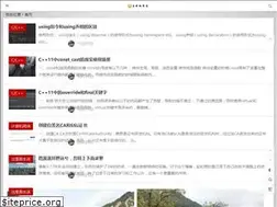 Sites similar to dyxmq.cn