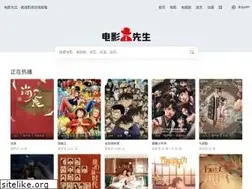Sites similar to dyxs8.com