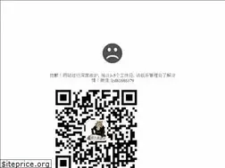 Sites similar to dyygqh.com