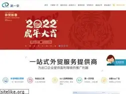 Sites similar to dyyseo.com