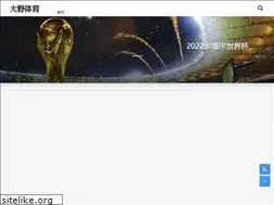Sites similar to dyyxchw.com