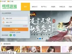 Sites similar to dyyyx.com
