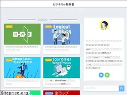 Sites similar to dyzo.consulting