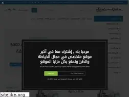 Sites similar to dz-alpha.com