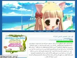 Sites similar to dz-bac-guide.blogspot.com