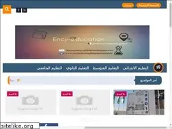 Sites similar to dz-educations.blogspot.com