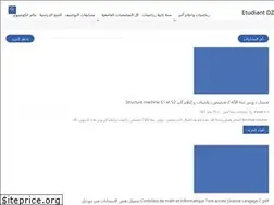 Sites similar to dz-etudiant.online