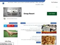 Sites similar to dz-fashion.blogspot.com