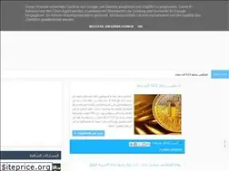 Sites similar to dz-maghnia.blogspot.com
