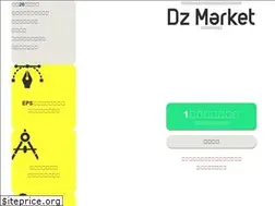 Sites similar to dz-market.jp