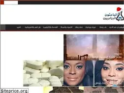 Sites similar to dz-res.com