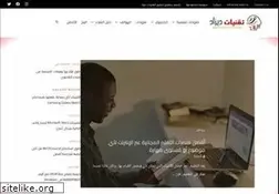 Sites similar to dz-techs.com