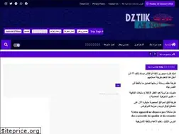 Sites similar to dz-tiik.blogspot.com