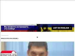 Sites similar to dz.com.pl