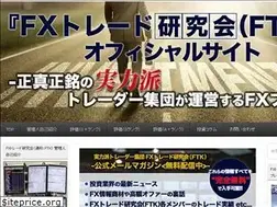 Sites similar to dz17.net