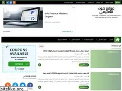 Sites similar to dz3.net