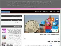Sites similar to dz4inf.blogspot.com