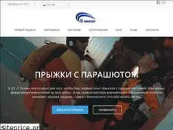 Sites similar to dz5ok.com.ua