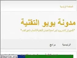 Sites similar to dz96.blogspot.com