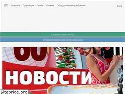 Sites similar to dzagi.club