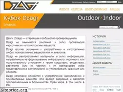 Sites similar to dzagi.org