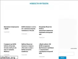 Sites similar to dzagoev.ru
