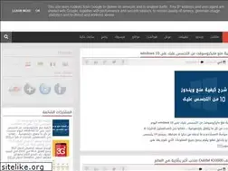 Sites similar to dzairtec.blogspot.com