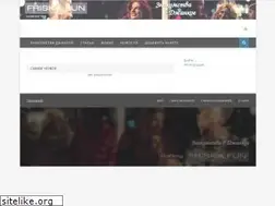 Sites similar to dzankoy.friska.fun