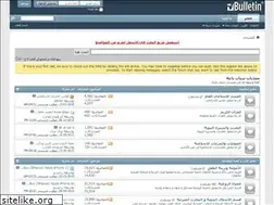 Sites similar to dzbatna.com