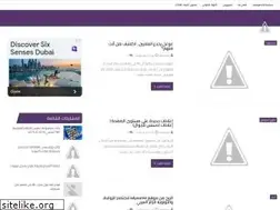 Sites similar to dzbit.blogspot.com