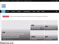 Sites similar to dzbreaking.com