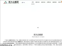 Sites similar to dzbw.cn