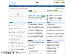 Sites similar to dzbzw.com
